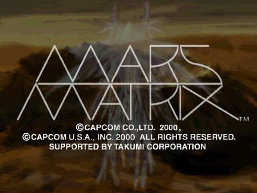 Mars Matrix title screen for Sega Dreamcast